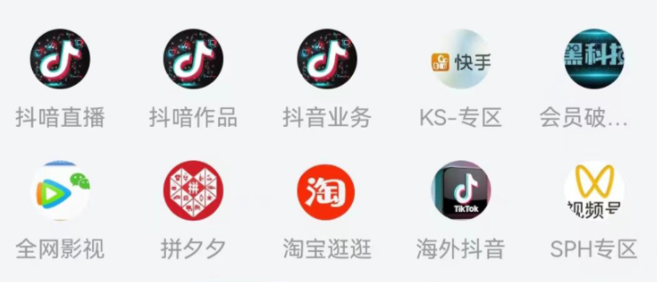 DY黑科技免费下载 挂铁机器人涨粉丝小可爱兵马俑假人招合伙人(图1)