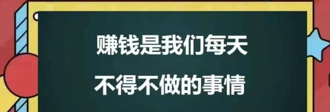 DY黑科技引流推广神器下载，2025新经济月入过万不是梦(图1)