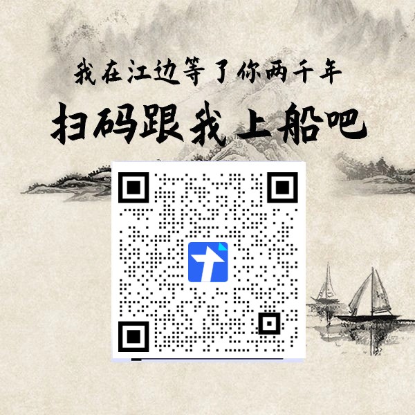 DY黑科技镭射云端商城发圈素材②(图3)