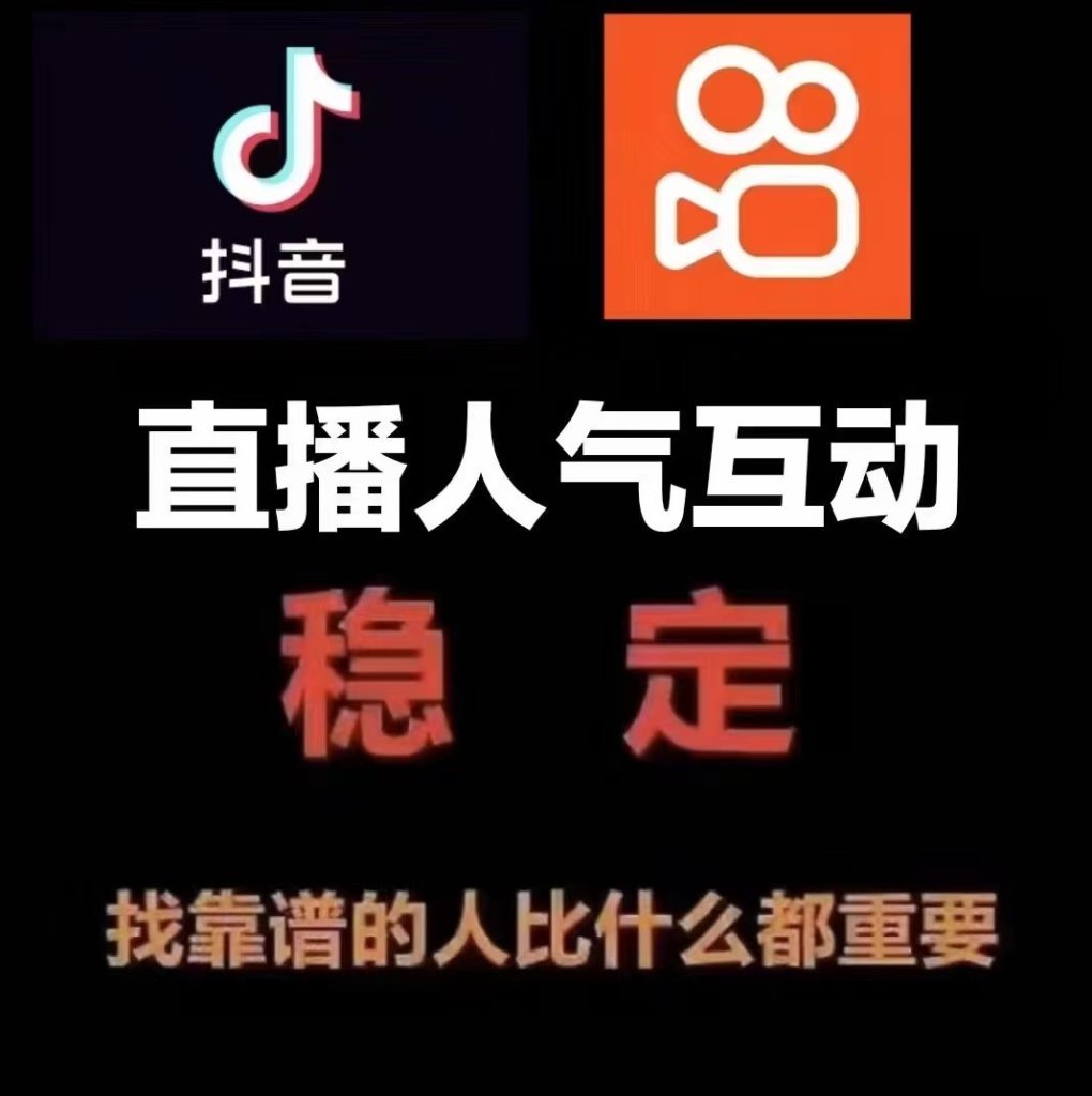 DY黑科技镭射云端商城发圈素材②(图7)