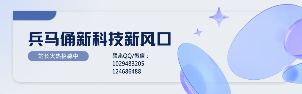 DY黑科技镭射云端商城发圈素材④(图2)