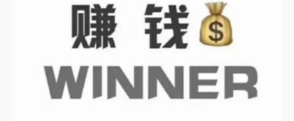 DY黑科技镭射云端商城发圈素材④(图4)
