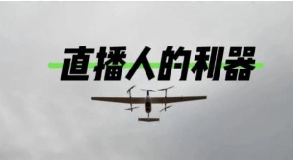DY黑科技镭射云端商城发圈素材⑤