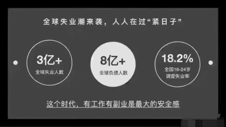DY黑科技镭射云端商城发圈素材⑤(图3)
