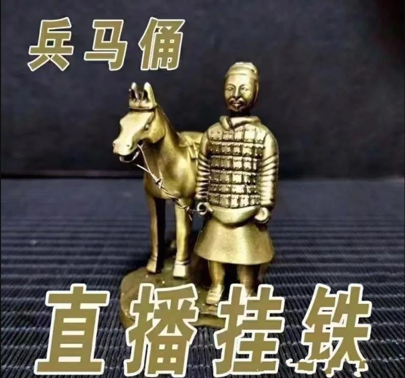 DY黑科技镭射云端商城发圈素材⑥(图3)