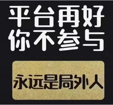 DY黑科技镭射云端商城发圈素材⑥(图5)