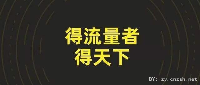 DY黑科技镭射云端商城发圈素材⑥(图4)