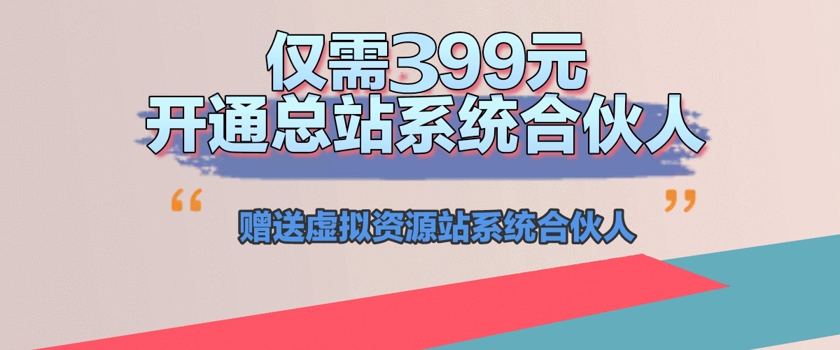 DY黑科技镭射云端商城发圈素材之商城轮播图⑦(图10)