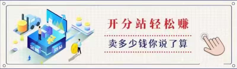 最新DY黑科技云端商城下载链接以及使用说明详解！(图1)