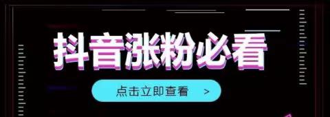 不得不用的DY黑科技主站，云端商城还没收藏可惜了!(图2)