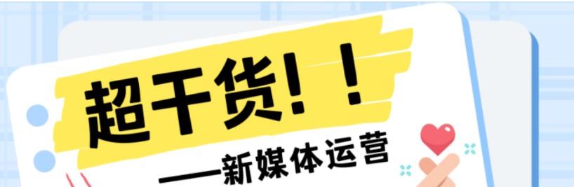 DY黑科技云端商城开启百元创业数据商城代理新时代(图1)