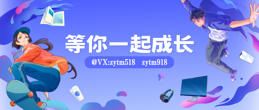 DY黑科技兵马俑变现模式