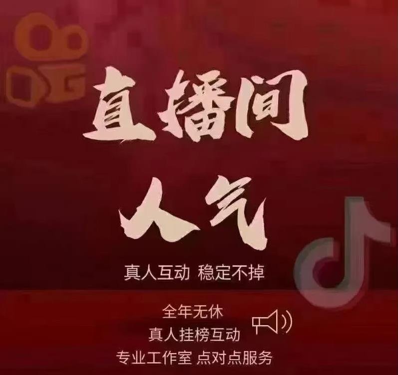 DY黑科技镭射云端商城发圈素材⑥