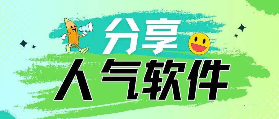 到底什么是DY黑科技兵马俑商城，为什么成为合伙人是DY创业者的首选(图2)