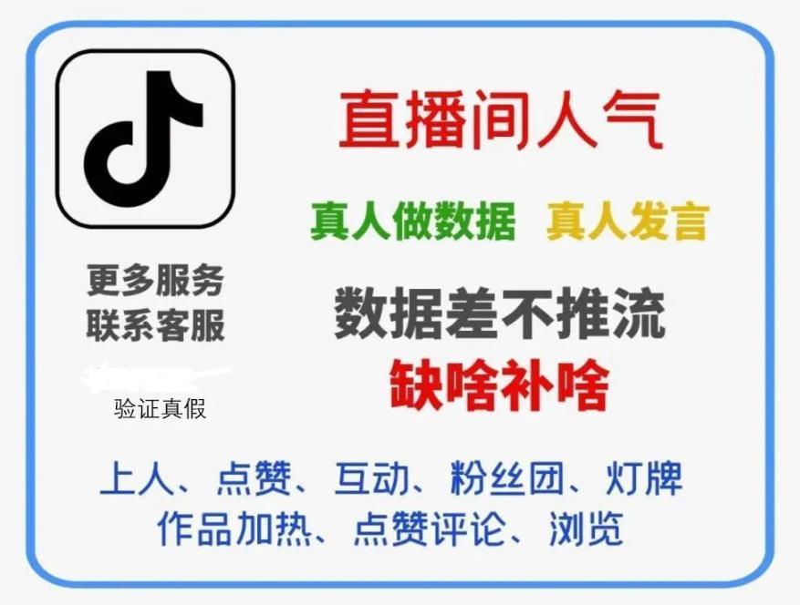 到底什么是DY黑科技兵马俑商城，为什么成为合伙人是DY创业者的首选(图3)