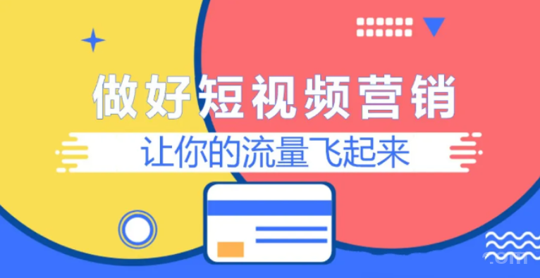 DY黑科技源头,DY云端商城怎么使用更有效果?(图4)