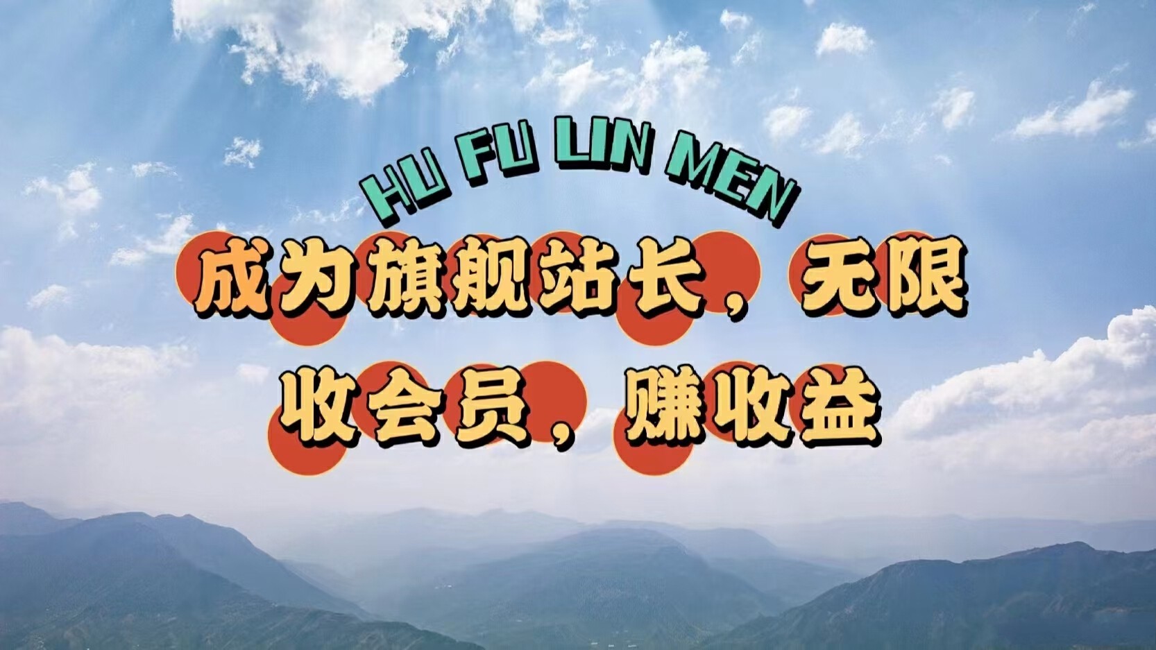 据说DY黑科技云端商城爆雷了，兵马俑商城免费体验你不试试？(图3)