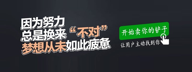 重新定义你的变现模式之抖音黑科技云端商城数字商城硬核揭秘(图1)
